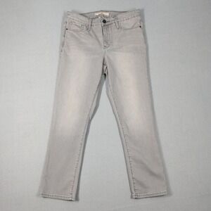 Athleta Womens Gray Sculptek Denim Skinny Jeans Size 10 RN 54023